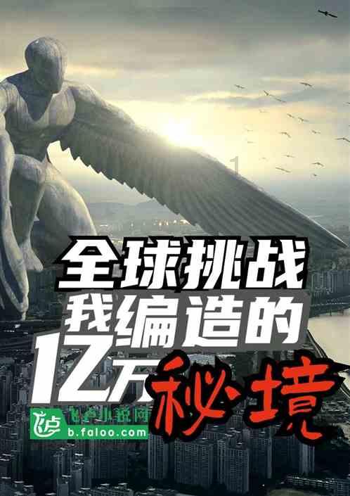 母亲去世远嫁女儿不能赶回家能送花圈吗?-有问必答平台